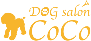Dog salon CoCo | 小樽のドッグサロン